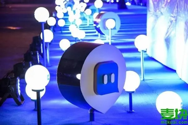 买卖陌陌属于什么犯罪?