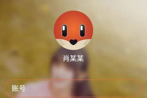 有什么交友软件比较好用?