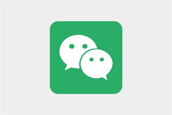 怎么用自己的微信二维码收款？