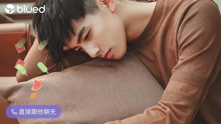 blued绑定的手机号怎么解除？