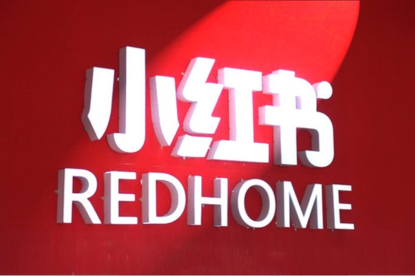 想找人聊天应该去那个APP？